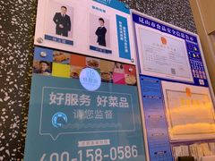 -水天堂西餐厅(昆山万象汇店)