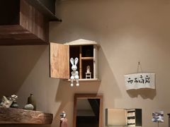 -元古本店(南锣鼓巷店)