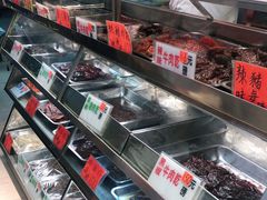 -冠环球肉干大王(福隆新街店)