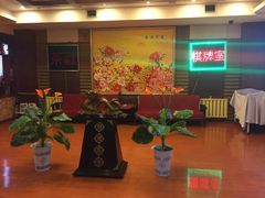 等位区-红宾酒楼(百姓家宴店)
