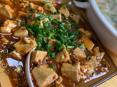 麻婆豆腐-荣生萝卜汤饭店