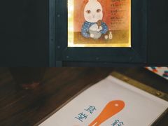 -铃木食堂(帽儿胡同店)