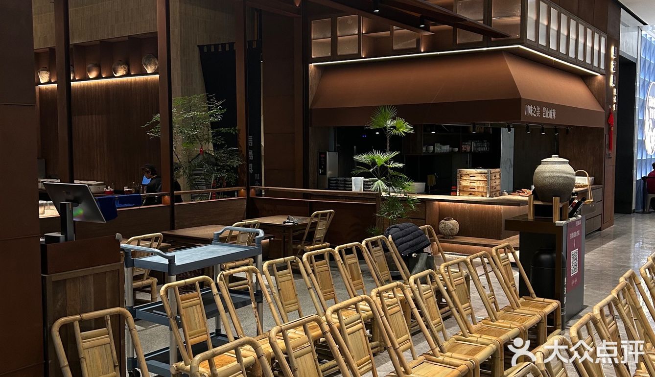 杭州也有【馬鸿興】了👀‼️