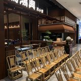 杭州也有【馬鸿興】了👀‼️