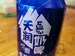 -疆里疆外·和田烤肉·清真