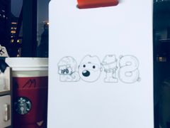 -星巴克(1788广场店)