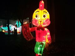 -金砂公园