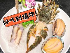 -滟设火锅料理(南滨路店)