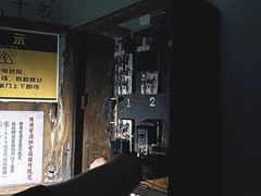 -H次元沉浸剧情密室(街道口店)