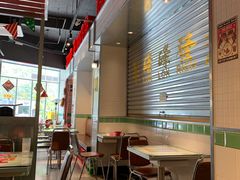 -碌碌发·东南亚风味烧烤档(体育西店)
