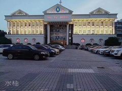 -石浦大酒店(百丈店)