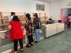 -中关村茶点