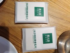 -费大厨辣椒炒肉(万家丽一店)