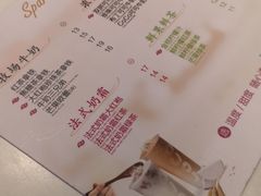 -CoCo都可(汉神购物广场店)