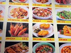 -丁字口海鲜热炒·烧烤大排档