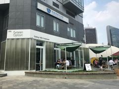 -Green Option(官舍店)