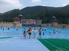 -汤山欢乐水世界