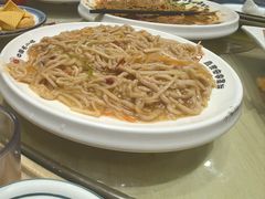 -直隶安家牛肉罩饼(建华店)