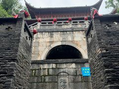 -长春观