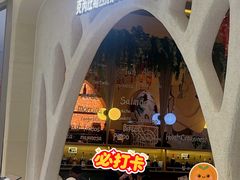-CRAZYONES克芮旺斯西班牙餐厅(苏州中心店)