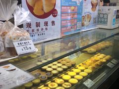 -芳叔(江南新地店)