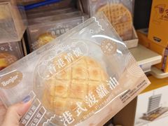 -玩具反斗城(海港城店)