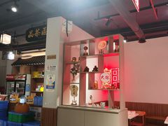 -官塘陈记鱼生·潮汕砂锅粥·牛肉火锅(潮枫路总店)