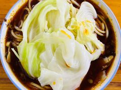 -蒋六十八梯眼镜面(渝中店)