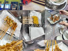 -虎子烧烤(湘江北路店)