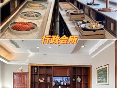 -深圳富苑皇冠假日套房酒店