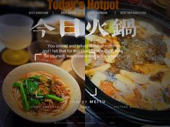 -滇野云南野生菌餐厅(陕西南路店)