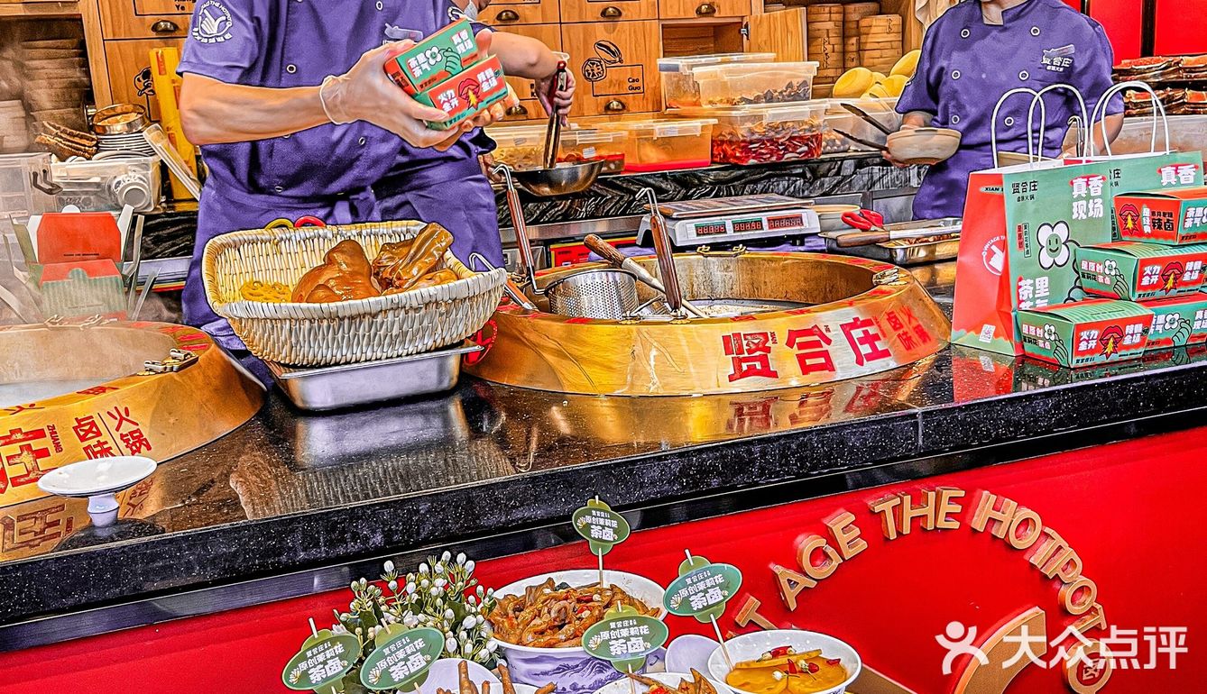 怎么那么火？我才不信能有多好吃必须去尝一尝