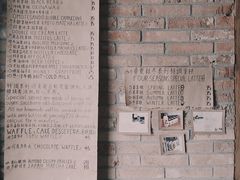 -春庄咖啡SpringHues(钟楼小区店)