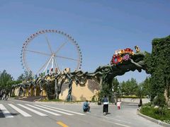 -辛玛王国游乐园