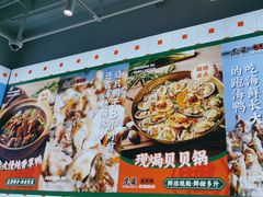 -虎婆冷饮店·海南特色炒冰(三亚湾店)
