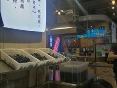 -自黑豆夫·臭豆腐夹馍(四海唐人街店)