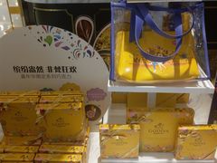 -GODIVA(王府井apm店)