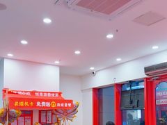 -塔斯汀·中国汉堡(蓝润置地广场店)