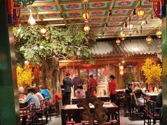 -情满四合院•京菜•烤鸭(动物园店)