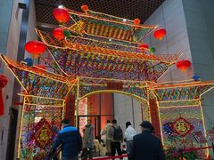 -北京工艺美术博物馆