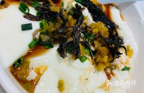 Original Salted Tofu Pudding