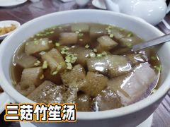 -莲华素食府