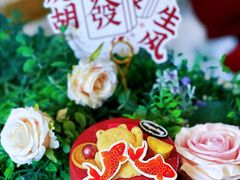 -哈根达斯(滨江店)
