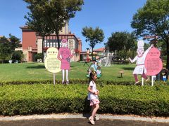 -歌斐颂巧克力小镇