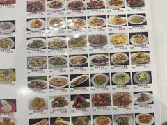 -唐人轩(中山四路店)