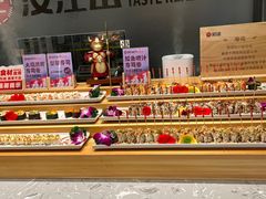 -山焱·炭火自助烤肉(周浦万达店)