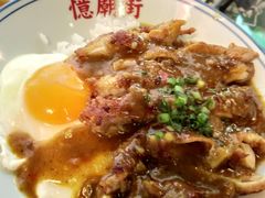 -憶廟街 X 沙角邨(太古城店)