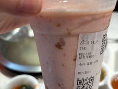 -茶米有言(城市市集龙之梦店)
