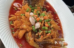 Prosperous Pine Tree Fish