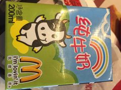 麦当劳(卫星广场店)-麦当劳(卫星广场店)